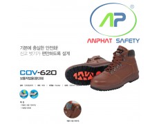 Giày bảo hộ COV 620 - SH-COV-620